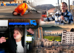 Чтобы вода началась, а проблемы закончились: с наступающим, Новороссийск!