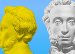 Новороссийцам напомнили о необходимости замены пушкинской карты