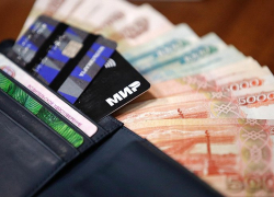 Если вы не знали: новороссийцы получают самую большую зарплату в крае