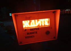 Две станицы, хутор и село: где еще в Новороссийске сегодня отключат свет и газ