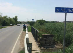 18+ Труп новорожденной девочки нашли в реке на Кубани 