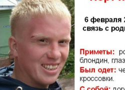 Юрия Богачева разыскивают в Новороссийске