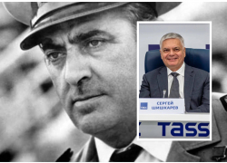 События в Венесуэле побудили Шишкарёва вспомнить о героизме капитана Голубенко 