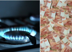 В пригороде Новороссийска проведут газ за 16 миллионов