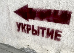 Сколько БПЛА было уничтожено на подлете к Новороссийску минувшей ночью 