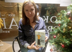 «Здесь я свободна и счастлива»: писательница Мария Панкевич переехала в Новороссийск и выпустила новую книгу