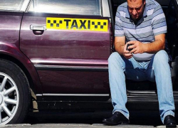 Таксиста из Новороссийска «кинули» на 15 тысяч   