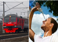 "Портал в ад": туристы мучаются от жары в электричке "Краснодар - Новороссийск" 