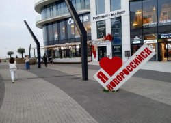 Темный день: в Новороссийске отключили электроэнергию