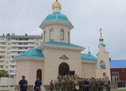 Церковь иконы Божей матери «Нечаянная радость» освятили в Новороссийске