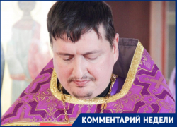 "Тревога и что с ней делать?" ответ православного священника-психолога из Новороссийска