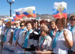 В Новороссийске отмечают праздник сегодня 80 тысяч пожилых людей