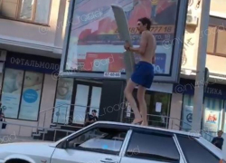 "Шоу" с одним крылом увидели новороссийцы на Лейтенанта Шмидта