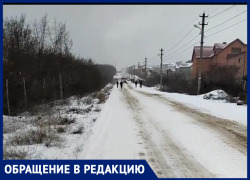 Новороссийцы оказались заперты в «Парковом»: маршрутки не ходят