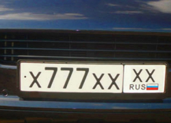 Номера с новым регионом начнут получать водители Новороссийска