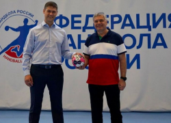 Дело за гандболом