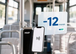 Не для всех: в Краснодаре снизят стоимость проезда на 12 рублей