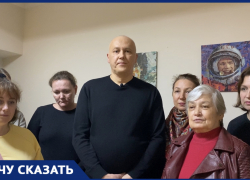 Продолжение скандальной истории: целый класс встал на защиту учителя из Новороссийска