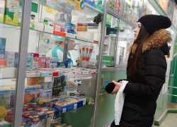 Впервые из рыночного оборота будет изъято настолько популярное лекарство