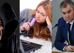 Кредит дадут только после «периода охлаждения»: что это значит для новороссийцев?