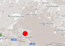 Новороссийцы ощутили подземные толчки