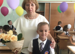 Ученики 2 "Б" класса поздравляют Ольгу Николаевну Бондарчук с Днем Рождения