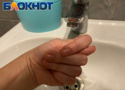 Тысячи новороссийцев остались без воды: где сегодня произошла авария