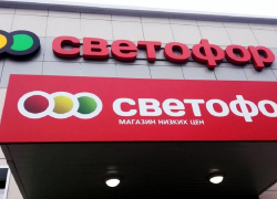 Счет идёт на миллионы: в магазинах сети «Светофор» продавали просроченную молочку и не только