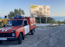 Пожарить шашлыки не получится: в Новороссийске круглосуточно следят за пожарной безопасностью