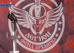 Из Новороссийска с любовью… к Родине! Защитники вновь получили подарки от фонда «Архангел Легион»