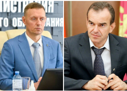 Мэр Новороссийска стал популярнее, чем губернатор Кондратьев 