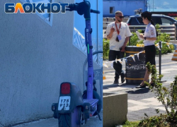 Езде на электросамокате нужно учиться? В Новороссийске продолжается нанесение разметки для СИМ
