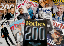 Бизнесмен из Новороссийска попал в список Forbes