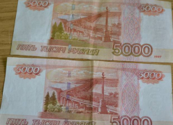 29-летний строитель осужден за хранение и сбыт фальшивых купюр в Новороссийске