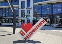 В Новороссийске отметят День защиты детей мотогонками, мыльными пузырями и концертами