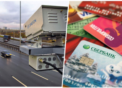 Нарушил-заплати: с новороссийцев могут автоматически списывать штрафы за нарушение ПДД