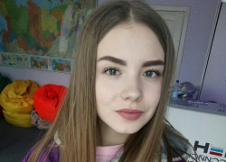 Самая добрая  и веселая девушка Александра Князева живет в  Новороссийске
