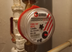 Вот почему новороссийцам стоит быть осторожнее при оплате услуг ЖКХ 