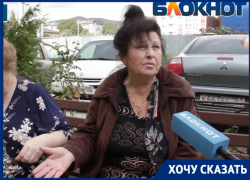 За УК и двор бью ломом в упор: жительнице Новороссийска угрожают расправой