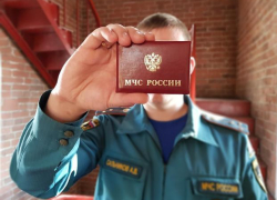 Новороссийцам угрожают мошенники, орудующие под видом работников МЧС