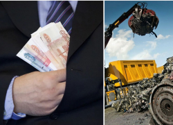 Полмиллиона на металле: чиновники из Новороссийска "напилили" на срок