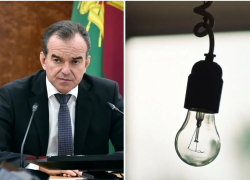 «Есть объективные причины»: губернатор Кондратьев о перебоях со светом на Кубани