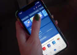 Пенсионерам – нельзя: предлагается ввести суточный лимит на денежные переводы