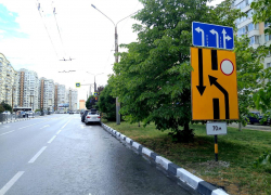 Первые этапы строительства “Северного обхода” в Новороссийске оценили в 109 миллиардов рублей