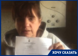 С июля жительница Новороссийска живёт без света: напряжения еле хватает на одну лампочку