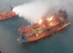 10 моряков числятся без вести пропавшими, но их больше не ищут