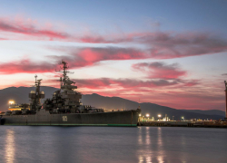 Погода в Новороссийске: малооблачно и очень жарко