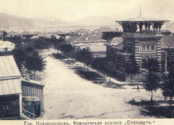 Собирание земель: Новороссийск пытается прибрать к рукам окрестности