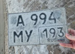 В Новороссийске «разыскивают» автомобиль: у него отсутствуют важные детали