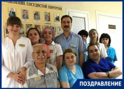 Благодарные пациенты поздравляют врачей Новороссийска с праздником